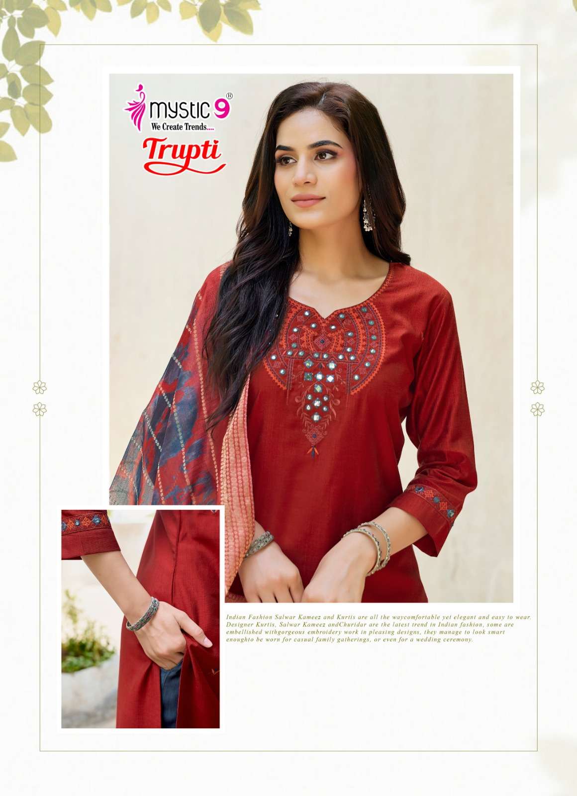 MYSTIC 9 TRUPTI VOL 1 RAKSHABANDHAN SPECIAL STRAIGHT CUT CATALOGUE SUIT WOMEN RESELLER